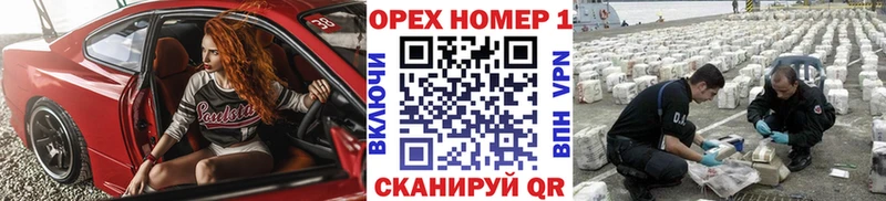 Кокаин 97%  ссылка на мегу ссылка  Тихорецк 