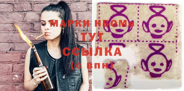 трава Пересвет