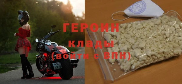 меф Абдулино