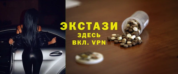 мяу мяу мука Абинск