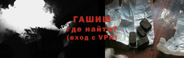 меф Абдулино