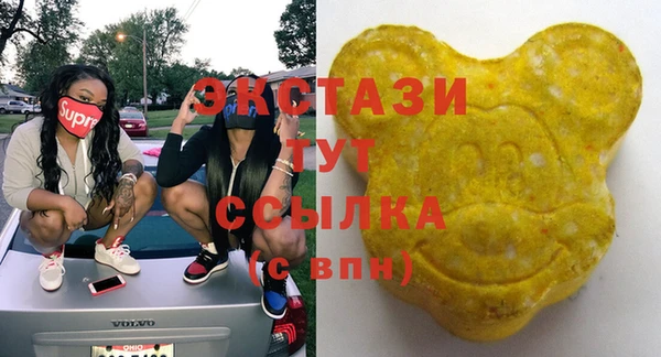 трава Пересвет