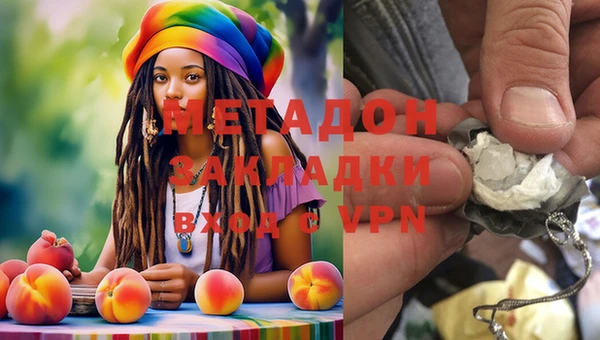 наркотики Пестово