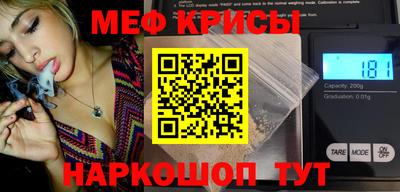 PSILOCYBIN Кандалакша