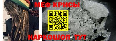 дживик Канаш