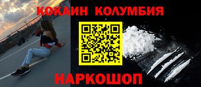 PSILOCYBIN Кандалакша