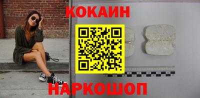 PSILOCYBIN Кандалакша