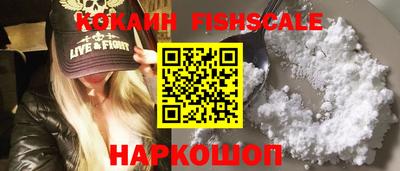 дживик Канаш
