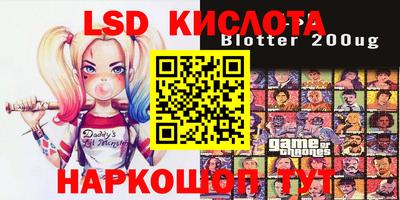 дживик Канаш