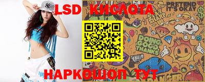 PSILOCYBIN Кандалакша