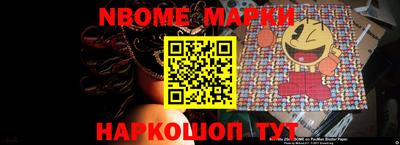 PSILOCYBIN Кандалакша