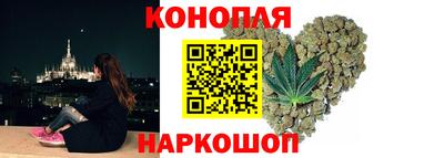 PSILOCYBIN Кандалакша
