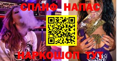PSILOCYBIN Кандалакша