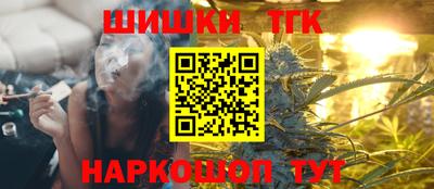 дживик Канаш