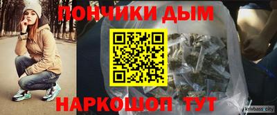 дживик Канаш