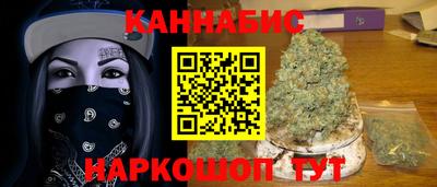 дживик Канаш