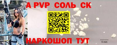 PSILOCYBIN Кандалакша