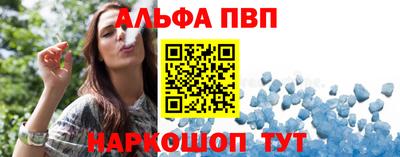 PSILOCYBIN Кандалакша