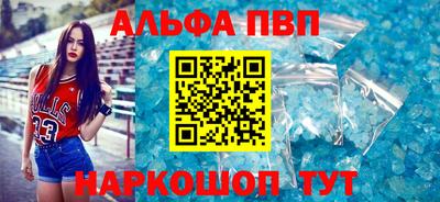 PSILOCYBIN Кандалакша