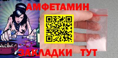 дживик Канаш