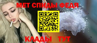 PSILOCYBIN Кандалакша