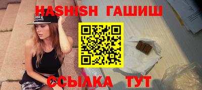 PSILOCYBIN Кандалакша