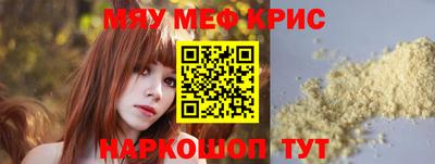 PSILOCYBIN Кандалакша