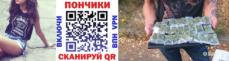Шишки марихуана VHQ Тихорецк